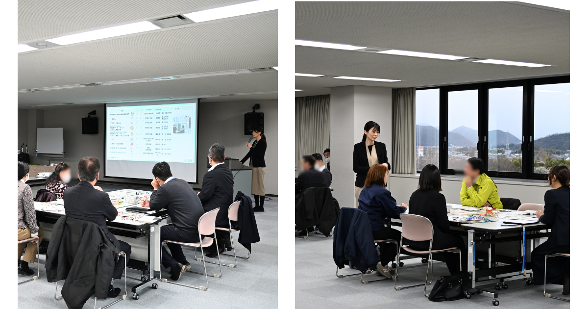 かかみがはらSDGs交流会
